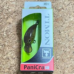 Item thumbnail for item 8e67ffb0-3170-4c8f-a479-83be4086fc90