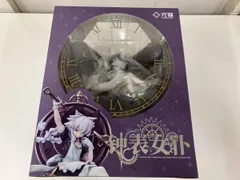 2025年最新】バトル!コスチュームメイド 時計メイドの人気アイテム