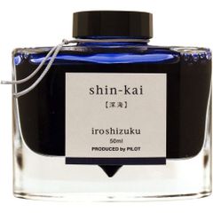 パイロット 色彩雫 露草 50ml 廃盤 - メルカリ