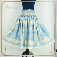 フラダンス 衣装 パウスカート クリーム系 フラ ダンス ハワイアン 水色 練習 シングル アロハ レッスン 柔らかい ハワイアンプリント 明るい ふんわり ブルー系