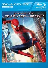 어메이징 스파이더 맨 2 블루 레이 디스크 [양화 중고 Blu-ray] 렌탈 떨어짐