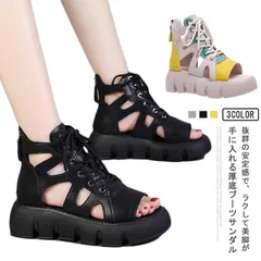 ブーツサンダル レースアップ レディース 厚底 編み上げサンダル カジュアル 厚底サンダル 美脚 フラットソール コンフォートサンダル 安定感 おしゃれ レディースサンダル 軽量 歩きやすい アウトド#kym1239