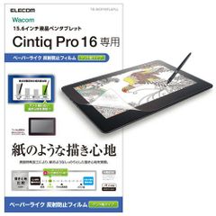 新品・送料込】学研 エコー・スマートペン 2GB - メルカリ