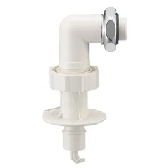 【新品】 SANEI(旧社名:三栄水栓製作所)洗濯機型ニップル 自動止水機能付き カップリング水栓・万能ホーム水栓用 PY123-40TVX-16 ホワイトのサムネイル