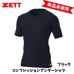 【新品未使用】ZETT コンプレッションアンダーシャツ クルーネック BPROC100C 半袖 プロステイタス 野球　2023SS ブラック