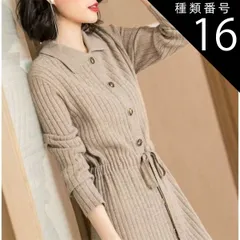 種類16：テラコッタ/XL きれいめ ニットワンピース ワンピース 膝丈 ひざ丈 袖あり 長袖 Vネック 襟付き セミフレア スリム リボン ウエストリボン ハイウエスト リブ 前開き リブニット 編み込み 伸縮性 ニット かわいい 大人可愛い シンプル 大人