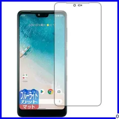 定番人気!日用品/生活雑貨/旅行tmnetptboy様専用 京セラソーラーパネル540W(45x12)MC 日本直販店