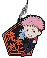 【中古】雑貨 虎杖悠仁/制服 ラバーストラップ きゅんキャラいらすとれーしょんず 「一番くじ 呪術廻戦 ～弐～」 G賞