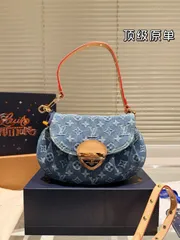 【今日特価】LV Denim Sunset Underarm Bag エルヴィー デニム サンセット アンダーアームバッグ