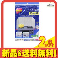 Item thumbnail for item 2436c14a-0026-4a17-b223-fa3a29593c78