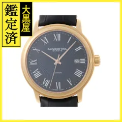2025年最新】RAYMOND WEIL メンズ 腕時計(アナログ)の人気