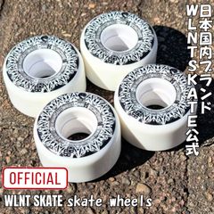 WLNTSKATE【大人気 ソフトウィール80a 54mm】 スケボー ソフト ウィール ストリート スケート タイヤ　クルーザー ウォルナットスケート WLNTSKATE