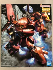 2025年最新】mg マラサイの人気アイテム - メルカリ