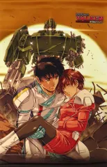 【中古】タペストリー パッケージイラスト A3タペストリー 「Switchソフト 重装機兵ヴァルケン DECLASSIFIED DELUXE EDITION」 WonderGOO購入特典