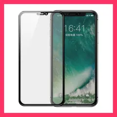 ★売れ筋★ ガラスフィルム iPhone8 全面 覗き見防止 iPhone SE3 SE2 保護フィルム iphone8plus ガラスフィルム 全面保護 ラウンドエッジ 日本旭硝子製素材 クリアケース付