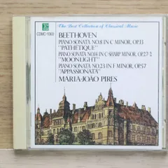 中古CD★マリア・ジョアン・ピレシュ/MARIA-JO O PIRES■ ベートーヴェン：ピアノ・ソナタ「悲愴」「月光」「熱情」 【CDCM1069/+++++++H23359】H23359