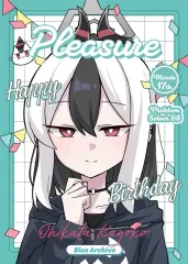 ブルー アーカイブ オニカタ かよこ イラストブック 」 Pleasure