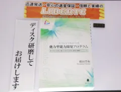 2023年最新】豊和89式の人気アイテム - メルカリ