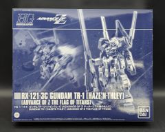 BANDAI SPIRITS HGUC ADVANCE OF Z ティターンズの旗のもとに ガンダムTR-1 [ハイゼンスレイ]