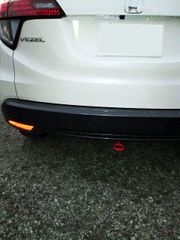 [牽引フック]RU# ヴェゼル_H25/12～R3/4(リア)用レーシングフック(固定タイプ)