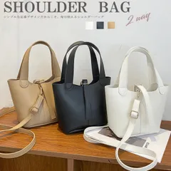 ミニショルダーバッグ 3COLOR 2way ポーチ付き PUレザー