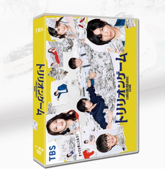 新品未開封.トリリオンゲーム DVD-BOX DVD
