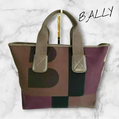 BALLY トートバッグ ハンドバック ロゴエンボス 総柄 ヴィンテージ ヴィンテージ】バリー トートバッグ エンボスロゴ PVC レザー