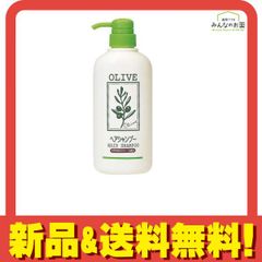 日本オリーブ ナチュラルマインド ヘアリンス 500ml×2 ④ - メルカリ