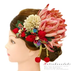 髪飾り 成人式 つまみ細工 赤 振袖 袴 花 2点セット ピンク ブラウン 白 紫 黒 青 ゴールド ちりめん 剣つまみ 玉飾り 下がり No.9-4946