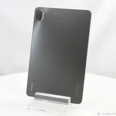 【中古美品】Xiaomi Pad 5 Cosmic Gray 6GB/128GB Xiaomi Pad 5 Cosmic Gray 128GB - メルカリ