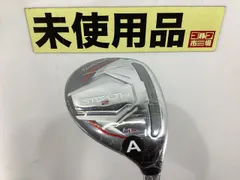 2025年最新】ステルス2HD 6uの人気アイテム - メルカリ