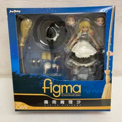 2025年最新】東方 figmaの人気アイテム - メルカリ