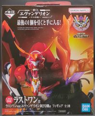 BANDAI SPIRITS 이치 반 쿠지 에반게리온 야마토 작전! 라스트 원상 에반게리온 신 2 호기 α 피규어 라스트 원 ver.