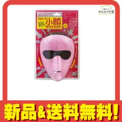 コジット ゲルマニウム 小顔サウナマスク 1個入 のサムネイル