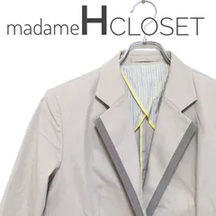 2024年最新】madameh closetの人気アイテム - メルカリ
