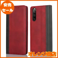 Ｈａｖａｙａ Xperia 10V ケース エクスペリア10 v ケース SOG11 ケース 手帳型 docomo SO-52D au SONY ソニー Xperia 10 V 第五世代 耐衝撃 カバー マグネット式 SoftBank カード収納 スタンド機能