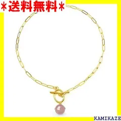 大好き 新品、未使用 推しとの恋を叶えるオーロラハートストラップ
