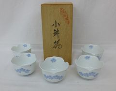 美品】深川製磁 青磁 桔梗渕 中付揃 小鉢5客 - メルカリ