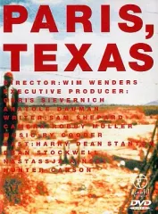 2026年最新】パリ テキサス dvdの人気アイテム - メルカリ