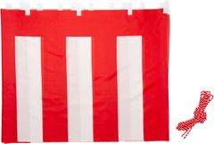 Style:高さ90cm×長さ900cm (5間) テトロンポンジ 紅白ひも付 紅白幕 高さ90cm×長さ900cm (5間) テトロンポンジ 紅白ひも付 KH003-05IN