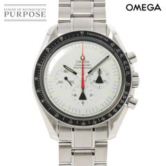 オメガ OMEGA スピードマスター アラスカプロジェクト 311 32 42 30 04 001 クロノグラフ メンズ 腕時計 自動巻き Speedmaster 90239069
