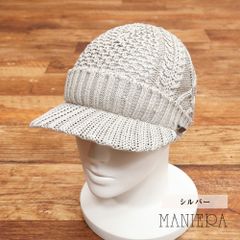 MANIERA/シルク プレイキャップ 日本製 ニット 帽子 メンズ 紳士 マニエラ 新品/シルバー/kf361a/