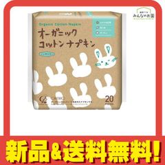 Item thumbnail for item 3ca2c322-b803-4d43-9d4d-0c2c9b2e5076