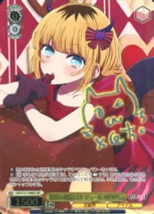 ヴァイス　推しの子　怒涛の撮影スケジュール　MEMちょ SEC+　美品 ヴァイス 推しの子 怒涛の撮影スケジュール MEMちょ SEC＋