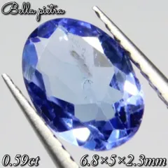 同時購入特典 テリテリキラキラ✳︎タンザナイト1.3ct✳︎ゾイサイト