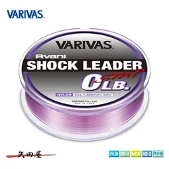 バリバス VARIVAS アバニ ショックリーダー SMP ナイロン 60LB 70LB 80LB