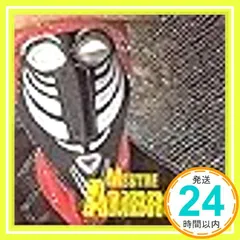 Mestre Ambrosio [CD] Mestre Ambrosio_02