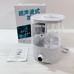 2025年最新】加湿器 ジャンクの人気アイテム - メルカリ
