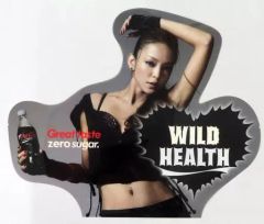 激レア・美品】安室奈美恵 非売品 コカコーラゼロ タペストリー