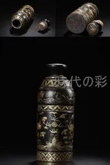 中国古美術 清代 木胎 大漆 描金 二龍戯珠 茶葉罐 工芸品 骨董品 收藏価値 唐物 時代物 高級漆芸 書斎装飾 時代物 鑑賞品 清代様式 R07101440